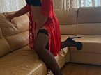 Арина превью
