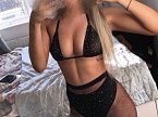 Татьяна превью