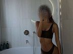 Зара превью