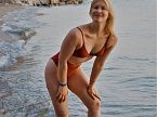 Анастасия превью