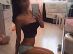 Эльвина превью