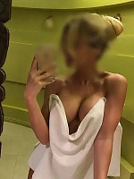 Марина