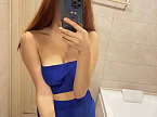 Изабелла превью