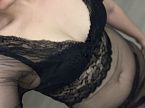 Карина превью