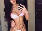 Кристина превью