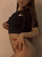 Иришка