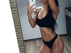 Мия превью