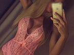 Милана превью