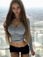Лиза